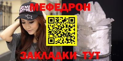 PSILOCYBIN Жуковский