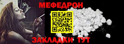 винт Заволжье