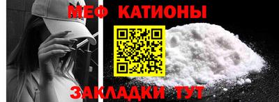 PSILOCYBIN Жуковский
