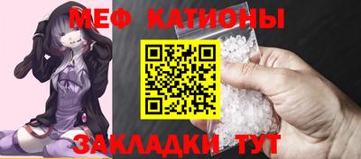 винт Заволжье