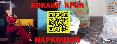 винт Заволжье
