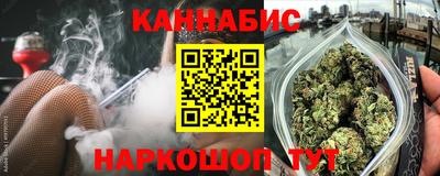 PSILOCYBIN Жуковский
