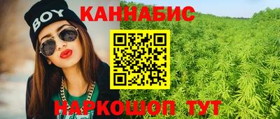 PSILOCYBIN Жуковский