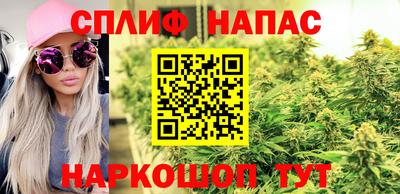 винт Заволжье