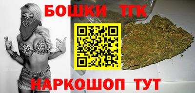 PSILOCYBIN Жуковский