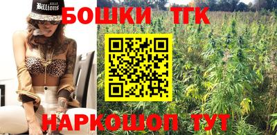 PSILOCYBIN Жуковский