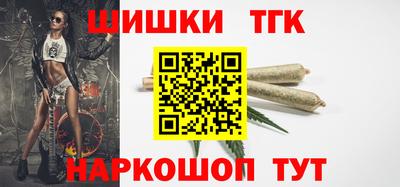винт Заволжье