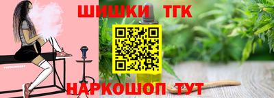 винт Заволжье