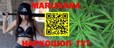 PSILOCYBIN Жуковский