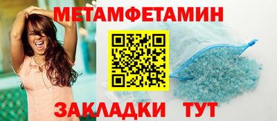 PSILOCYBIN Жуковский