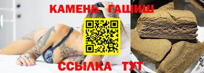 винт Заволжье