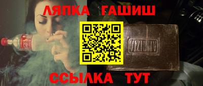 PSILOCYBIN Жуковский