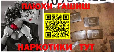 винт Заволжье