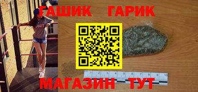 PSILOCYBIN Жуковский
