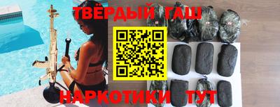 винт Заволжье