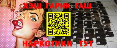 винт Заволжье