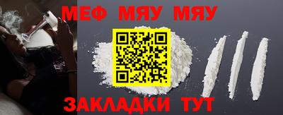 винт Заволжье